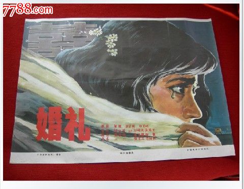 波坦察音乐学院学历认证办理